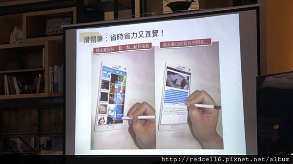 無以倫[筆]的說寫俱佳Samsung GALAXY Note 4高雄場體驗會心得分享