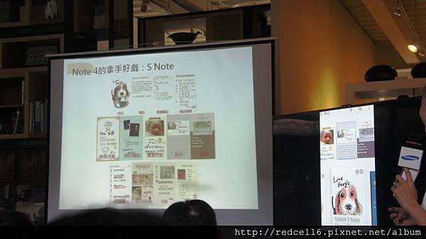 無以倫[筆]的說寫俱佳Samsung GALAXY Note 4高雄場體驗會心得分享