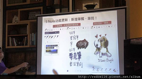 無以倫[筆]的說寫俱佳Samsung GALAXY Note 4高雄場體驗會心得分享