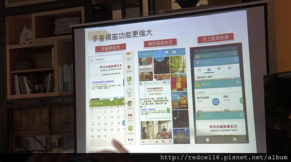無以倫[筆]的說寫俱佳Samsung GALAXY Note 4高雄場體驗會心得分享