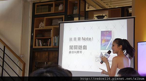 無以倫[筆]的說寫俱佳Samsung GALAXY Note 4高雄場體驗會心得分享