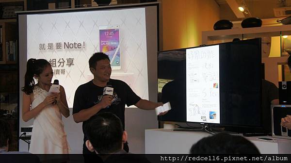 無以倫[筆]的說寫俱佳Samsung GALAXY Note 4高雄場體驗會心得分享
