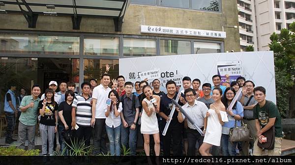 無以倫[筆]的說寫俱佳Samsung GALAXY Note 4高雄場體驗會心得分享