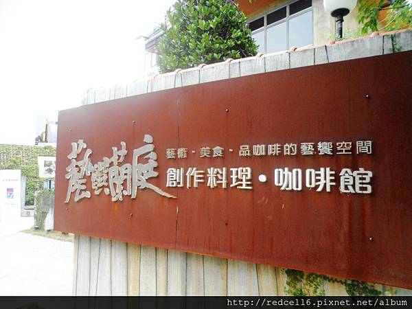 無以倫[筆]的說寫俱佳Samsung GALAXY Note 4高雄場體驗會心得分享