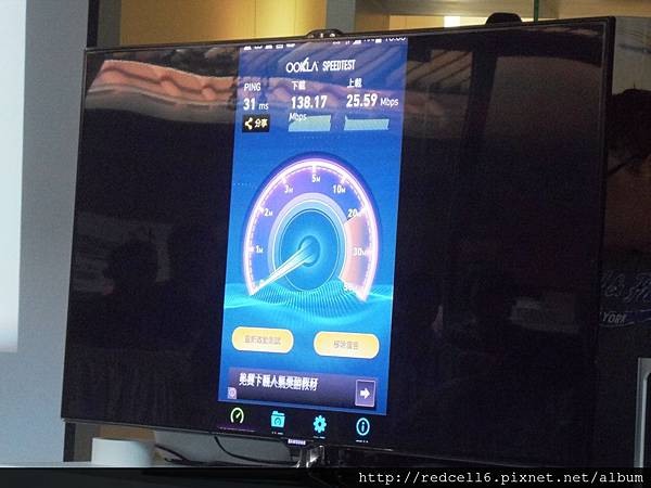 無以倫[筆]的說寫俱佳Samsung GALAXY Note 4高雄場體驗會心得分享