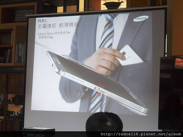 無以倫[筆]的說寫俱佳Samsung GALAXY Note 4高雄場體驗會心得分享