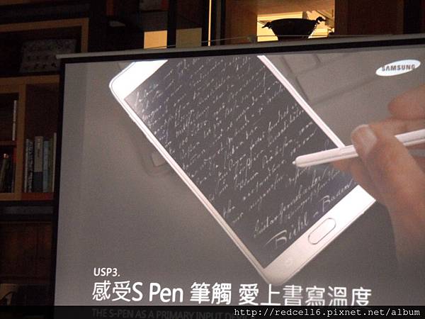 無以倫[筆]的說寫俱佳Samsung GALAXY Note 4高雄場體驗會心得分享