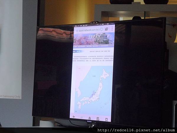 無以倫[筆]的說寫俱佳Samsung GALAXY Note 4高雄場體驗會心得分享