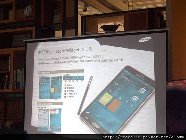 無以倫[筆]的說寫俱佳Samsung GALAXY Note 4高雄場體驗會心得分享