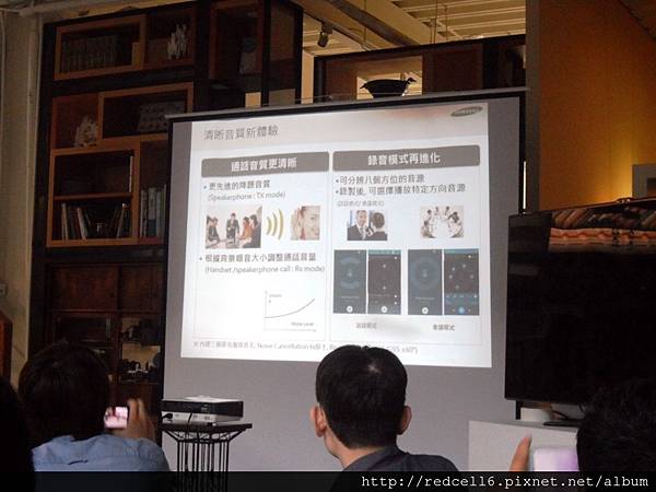 無以倫[筆]的說寫俱佳Samsung GALAXY Note 4高雄場體驗會心得分享