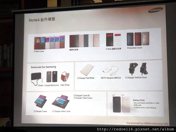 無以倫[筆]的說寫俱佳Samsung GALAXY Note 4高雄場體驗會心得分享