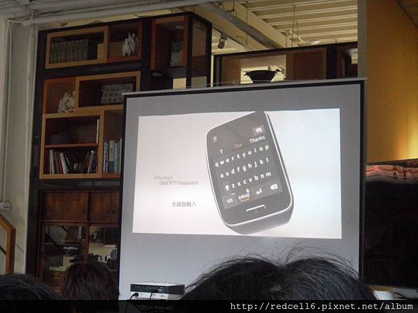 無以倫[筆]的說寫俱佳Samsung GALAXY Note 4高雄場體驗會心得分享