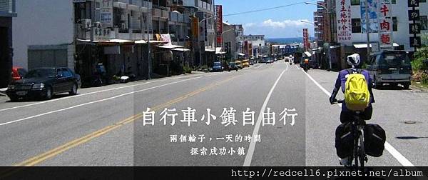 10714307_775477625842904_4749521422458334580_o