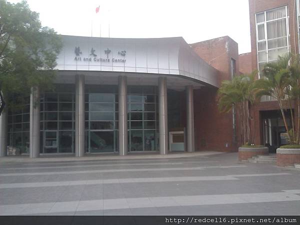 2014-11-14 14.40.52 2014-11-14 14.40.52