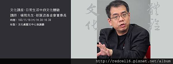 1912327_782444645135327_7819916796837230480_o