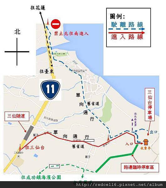 10888744_709092922532336_5095886739557907796_n 10888744_709092922532336_5095886739557907796_n