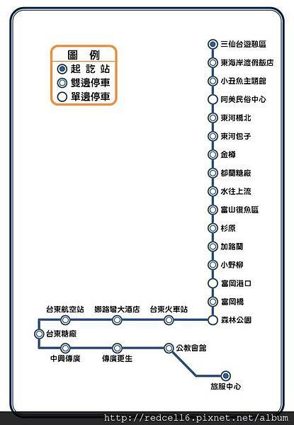 10929232_1529013110681196_4992708617164826439_n