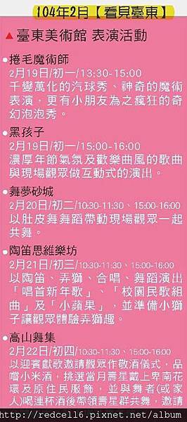 10987379_343387622529820_7153344235457570846_n 10987379_343387622529820_7153344235457570846_n