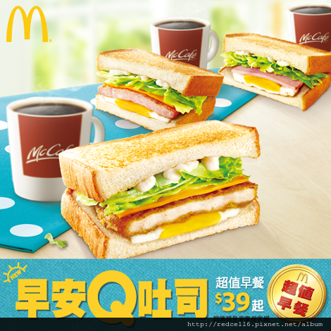 11021156_921850611190957_1754334096525253850_n 11021156_921850611190957_1754334096525253850_n