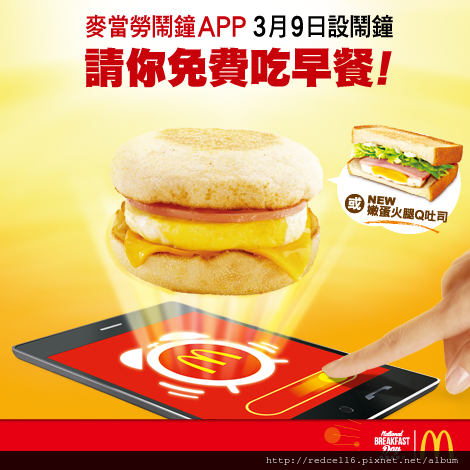 10991355_921851564524195_7066867281803590904_n 10991355_921851564524195_7066867281803590904_n