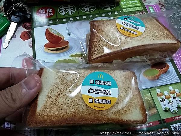 2015-03-06 07.27.10 2015-03-06 07.27.10