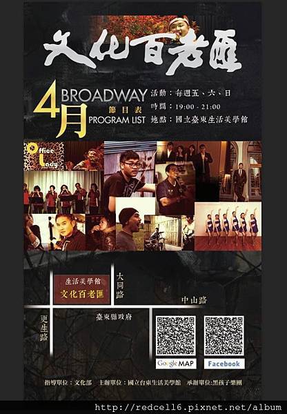 21329_912252332128642_8740608295312773584_n 21329_912252332128642_8740608295312773584_n