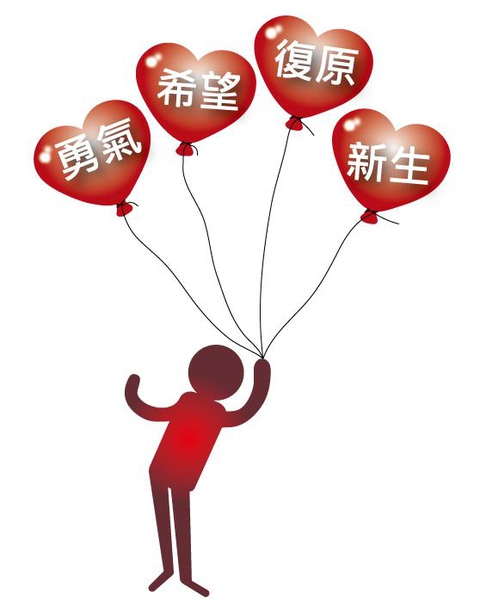 小紅人.JPG 小紅人.JPG