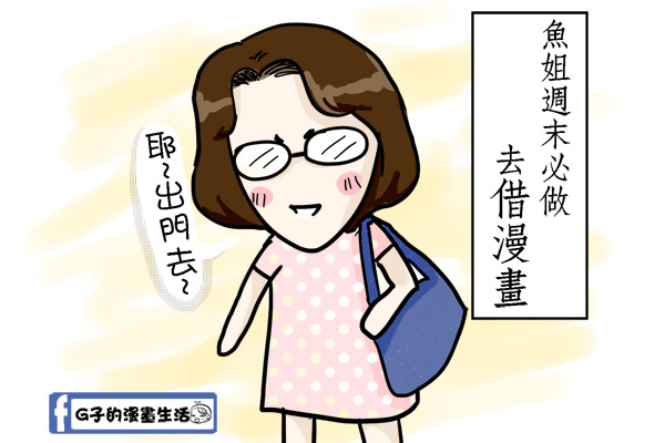 姐羅馬鞋1.jpg 姐羅馬鞋1.jpg