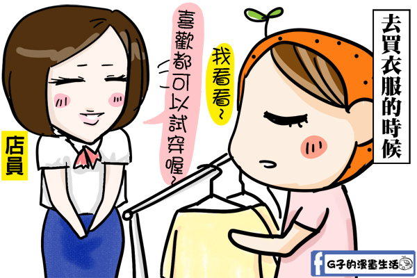 我長得像鄉土明星1.jpg 我長得像鄉土明星1.jpg