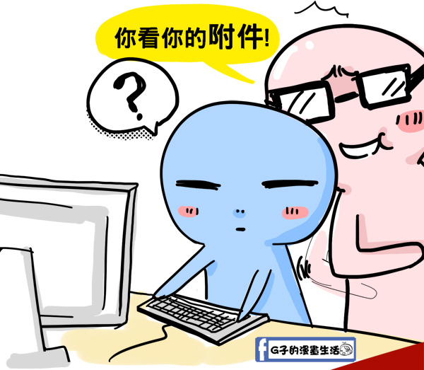 FB你餓了嗎2.jpg FB你餓了嗎2.jpg