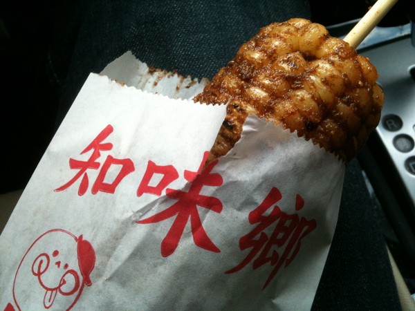 100310知味鄉 100310知味鄉