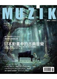 侯勇光@muzik雜誌六月號 侯勇光@muzik雜誌六月號