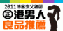 safe_image.php.gif safe_image.php.gif