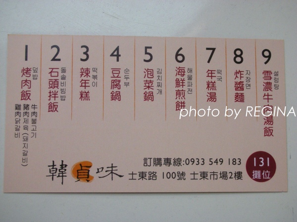 9805-1 s_0008.jpg
