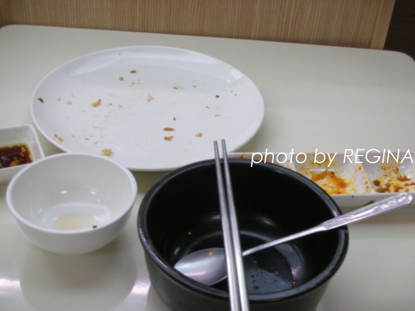 9805-1 s_0080.jpg