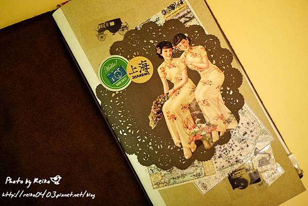P1110825 P1110825