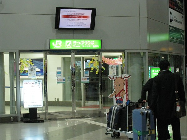 IMG_3249-2.JPG IMG_3249-2.JPG