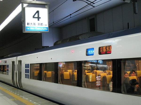 IMG_3255-2.JPG IMG_3255-2.JPG