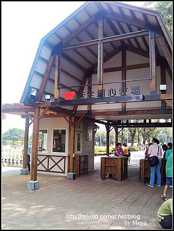 2011-09-03 10.57.06.jpg