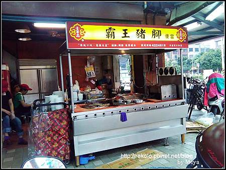 2011-05-05 15.22.41.jpg