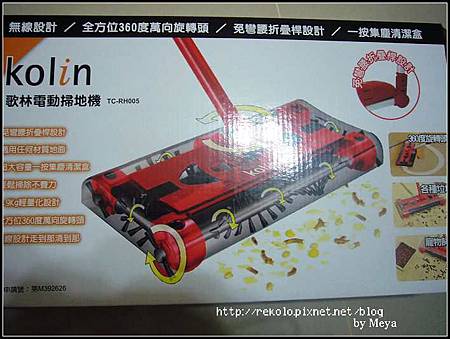 P1120776.jpg P1120776.jpg