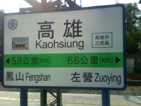 影像1086.jpg 影像1086.jpg