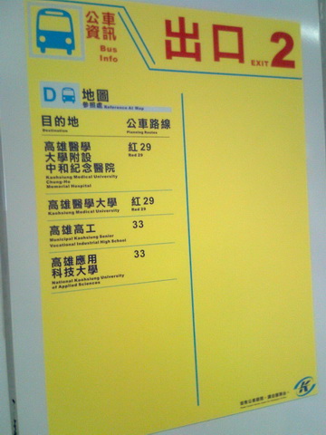 影像1075.jpg 影像1075.jpg