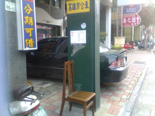 影像1431 影像1431