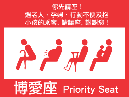 未命名-3 未命名-3