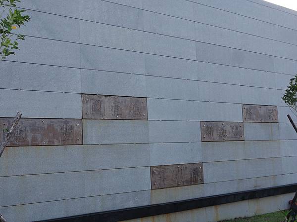 DSC03495_調整大小