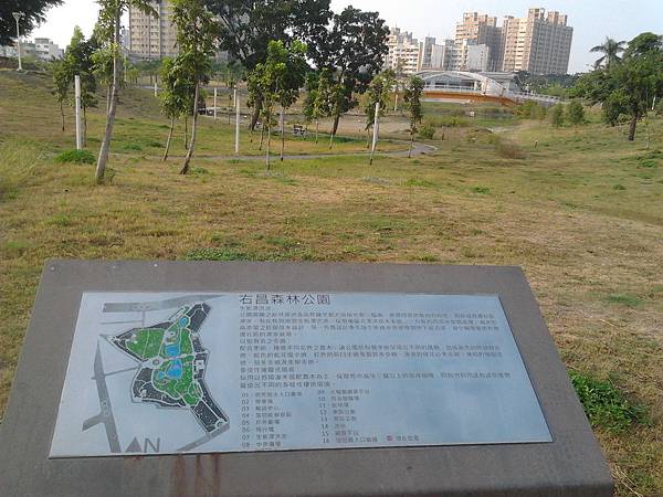 2012-10-20 16.00.21 2012-10-20 16.00.21