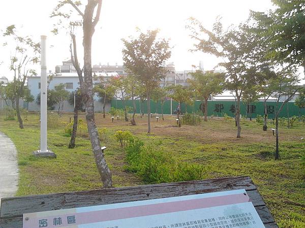 2012-10-20 16.04.09 2012-10-20 16.04.09