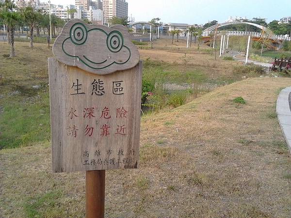 2012-10-20 16.09.03 2012-10-20 16.09.03