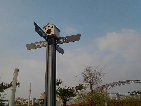 2012-10-20 16.10.37 2012-10-20 16.10.37